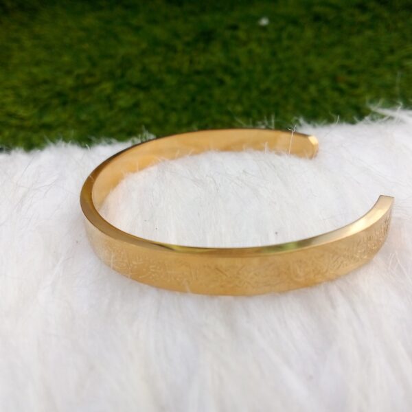 Ayat al-Kursi bracelet